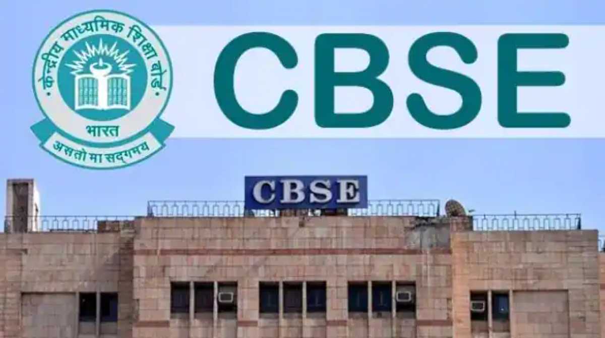 फरवरी से अप्रैल 2024 तक होंगी बोर्ड CBSE परीक्षाएं; जल्द आएगा पूरा शेड्यूल