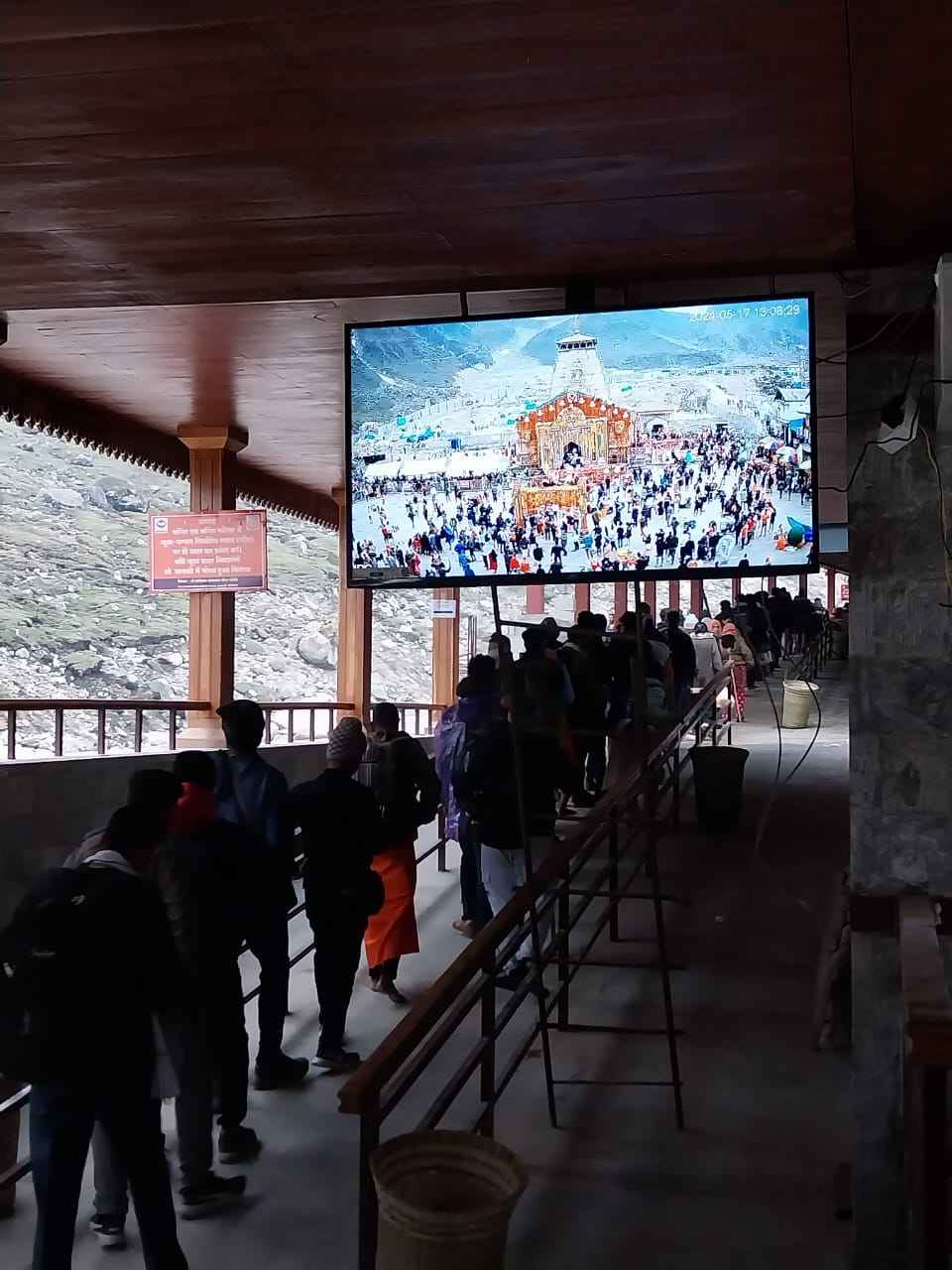 Kedarnath Live:   केदारनाथ मंदिर के अब होंगे लाइव दर्शन, आस्था पथ पर लगाए गए एलसीडी टीवी