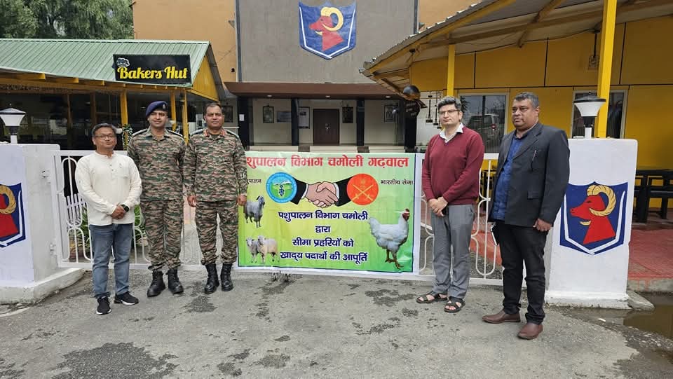 Uttarakhand:   स्थानीय किसानों से पोल्ट्री उत्पादों की खरीद सेना, इन चौकियों के लिए पहली खेप हुई रवाना