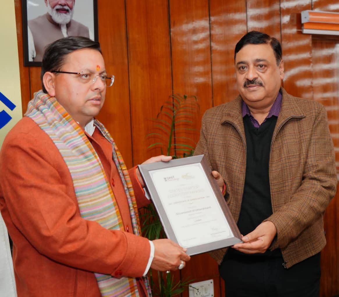 Uttarakhand: ग्लोबल इन्वेस्टर समिट के एमओयू की ग्राउंडिंग में तेजी, 1.06 लाख करोड़ की परियोजनाएं धरातल पर उतरीं