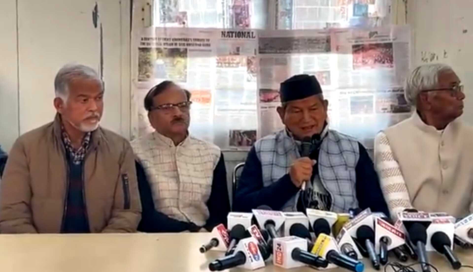 Uttarakhand: अंकिता भंडारी को न्याय दिलाने के लिए 8 फरवरी की महापंचायत को इंडिया गठबंधन का समर्थन