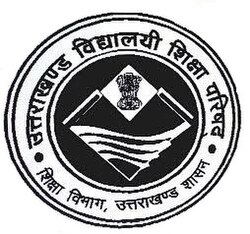 Uttarakhand: अब ऑनलाइन होगी शिक्षकों की छुट्टी प्रक्रिया, शिक्षा विभाग में डिजिटल सिस्टम लागू