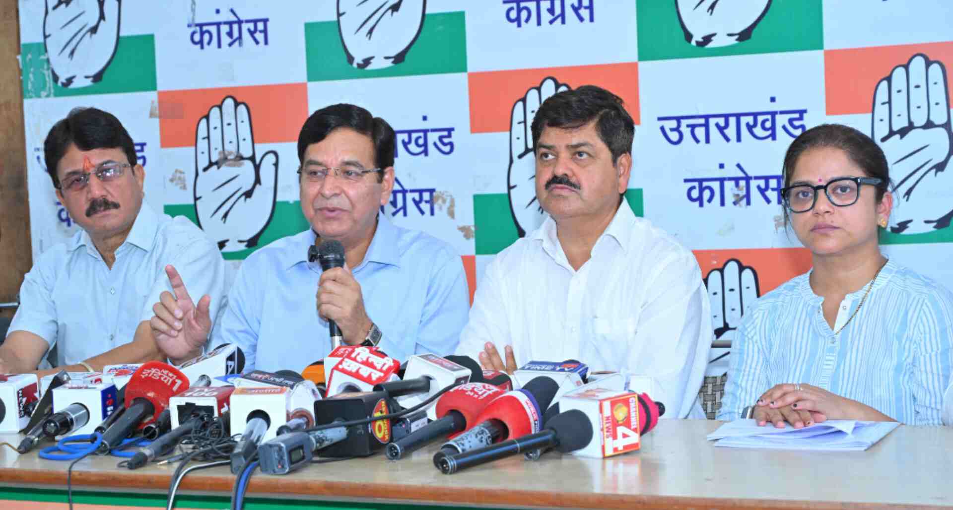 Uttarakhand: बेरोजगारी और भ्रष्टाचार के मुद्दे पर कांग्रेस का परिवर्तन संकल्प सम्मेलन, 28 जून से पहाड़ में शुरू होगा अभियान