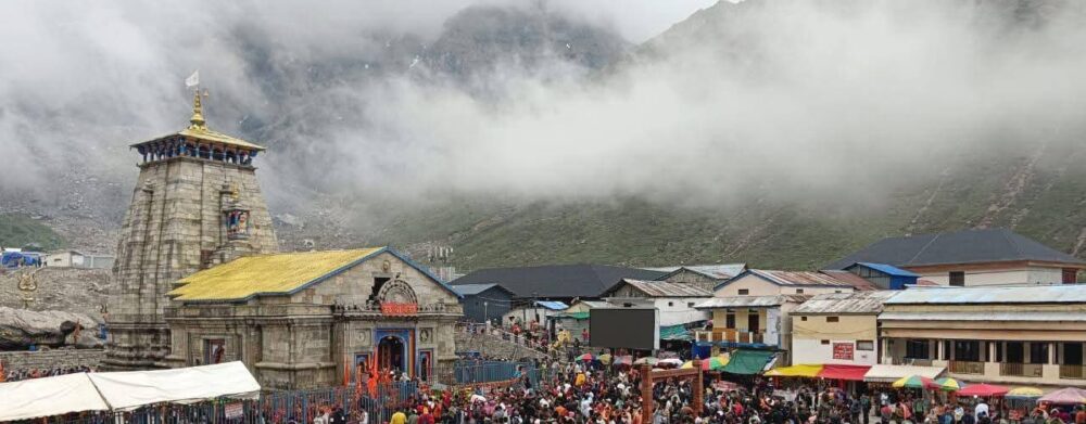 Uttarakhand ऑरेंज अलर्ट के बीच दो दिन के लिए रोकी गई केदारनाथ यात्रा, श्रद्धालुओं की सुरक्षा को देखते हुए प्रशासन का फैसला