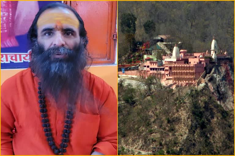 Uttarakhand: मनसा देवी मंदिर ट्रस्ट का बड़ा फैसला, पारदर्शिता पर रहेगा विशेष जोर