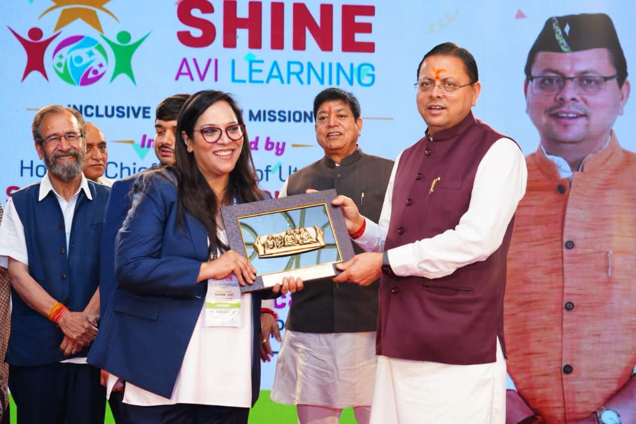 Uttarakhand: समावेशी शिक्षा मिशन-2030 का शुभारंभ, विशेष बच्चों के लिए विजुअल लर्निंग पाठ्यक्रम लॉन्च