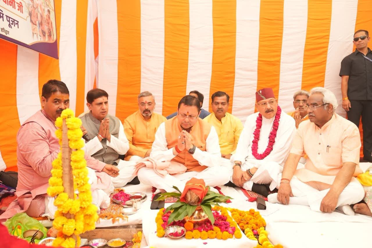 Uttarakhand: महाकुंभ-2027 की तैयारियों को मिली रफ्तार, हरिद्वार-ऋषिकेश गंगा कॉरिडोर की 235 करोड़ की चार परियोजनाओं का शिलान्यास