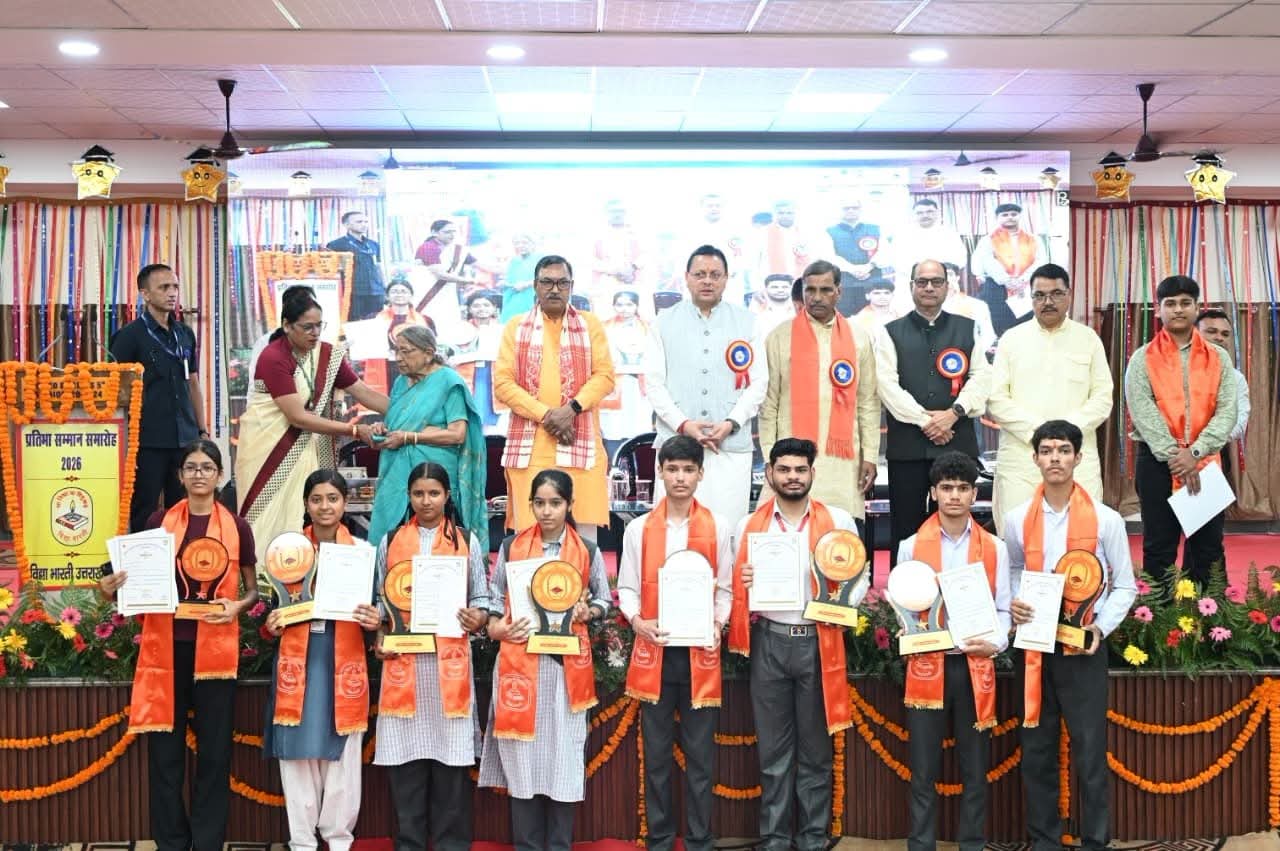 Uttarakhand: परिश्रम, अनुशासन और संस्कार से हर लक्ष्य संभव:सीएम
