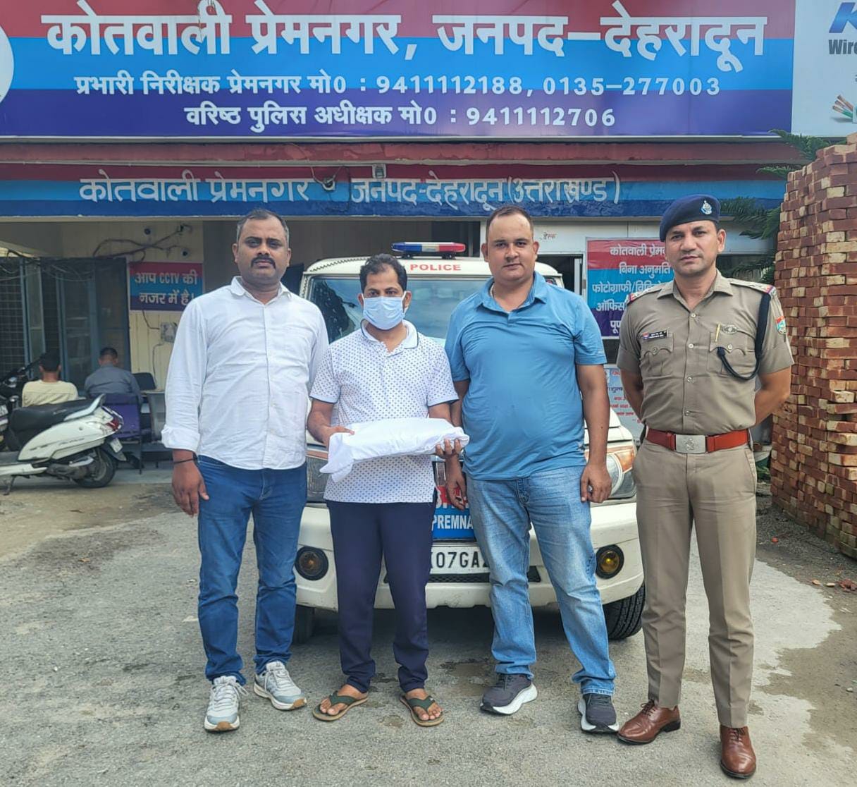 Uttarakhand: उत्तराखंड तकनीकी विश्वविद्यालय परीक्षा में गोपनीयता भंग का मामला, प्रश्न साझा करने के आरोप में सहायक प्रोफेसर गिरफ्तार