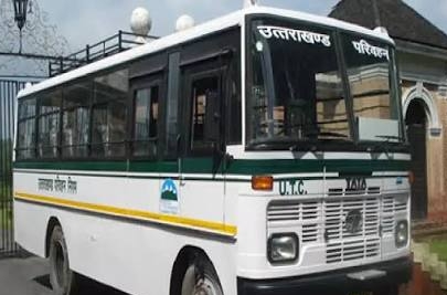 Uttarakhand: रक्षाबंधन पर सरकार की सौगात, उत्तराखंड में इस दिन महिलाओं के लिए बस यात्रा मुफ्त