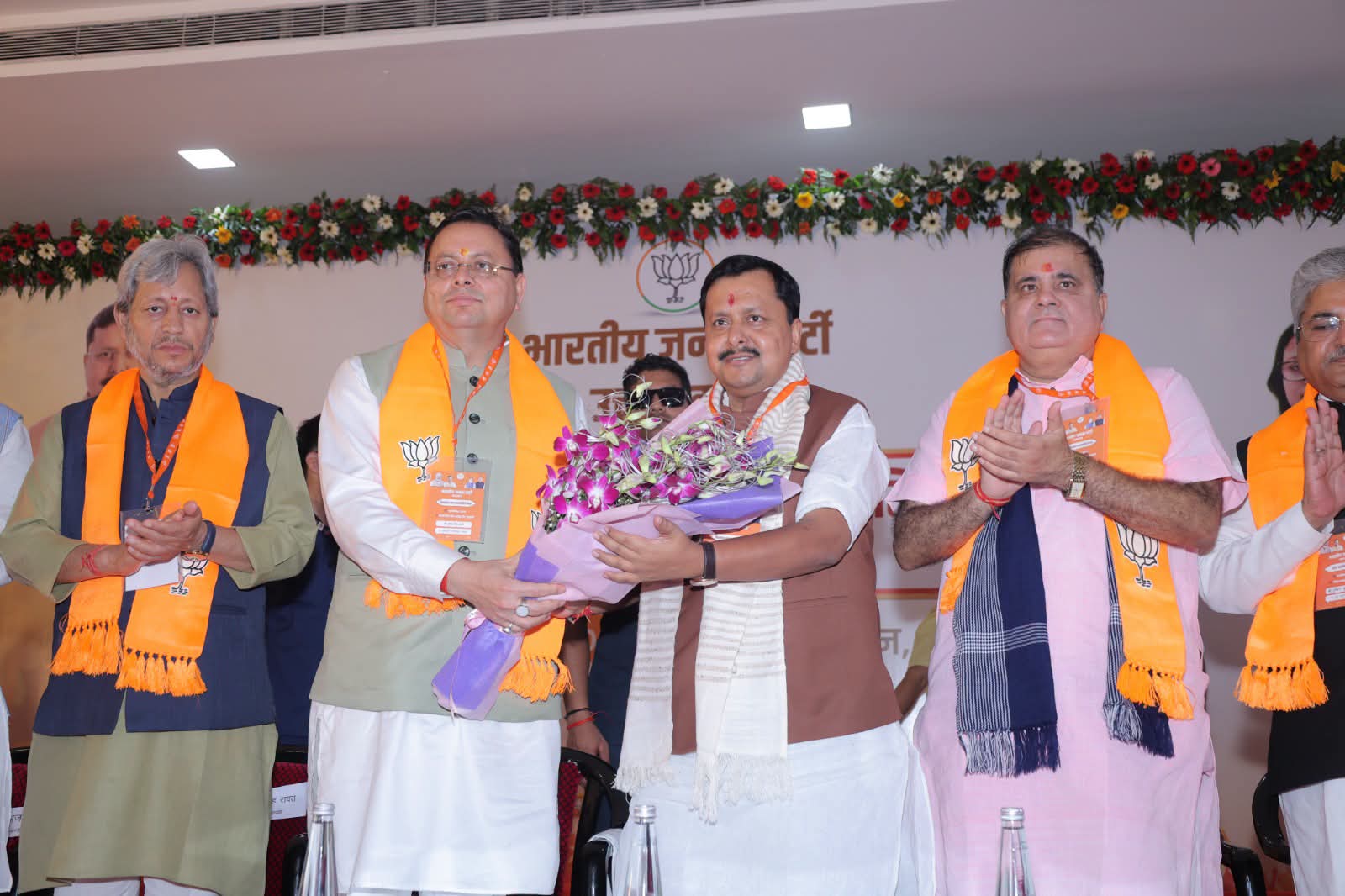 Uttarakhand: हल्द्वानी में भाजपा की विस्तारित प्रदेश कार्यसमिति की बैठक, राष्ट्रीय अध्यक्ष नितिन नबीन ने किया संबोधित