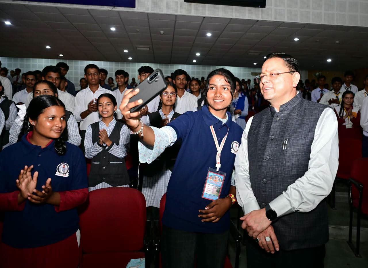 Uttarakhand: मेरे सपनों का उत्तराखण्ड अभियान में विद्यार्थियों ने भेजे विचार, सीएम धामी ने युवाओं से किया सीधा संवाद