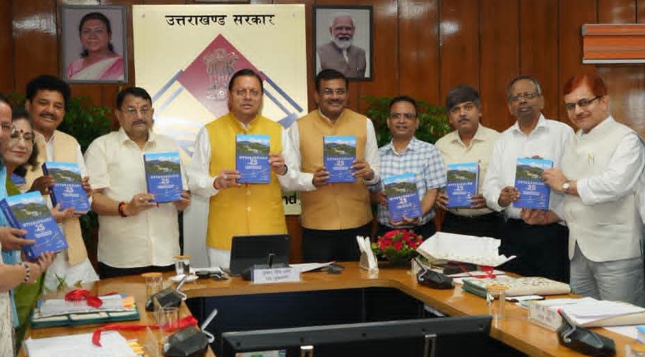 Uttarakhand: शोध और नवाचार से बनेगी उत्तराखंड की विकास नीति, केस स्टडी तैयार करने के निर्देश