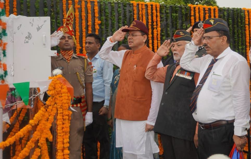 Uttarakhand: बनबसा सीमा पर शहीद स्मारक और झंडा पार्क का लोकार्पण, वीर नारियों व सेना मेडल विजेता का सम्मान
