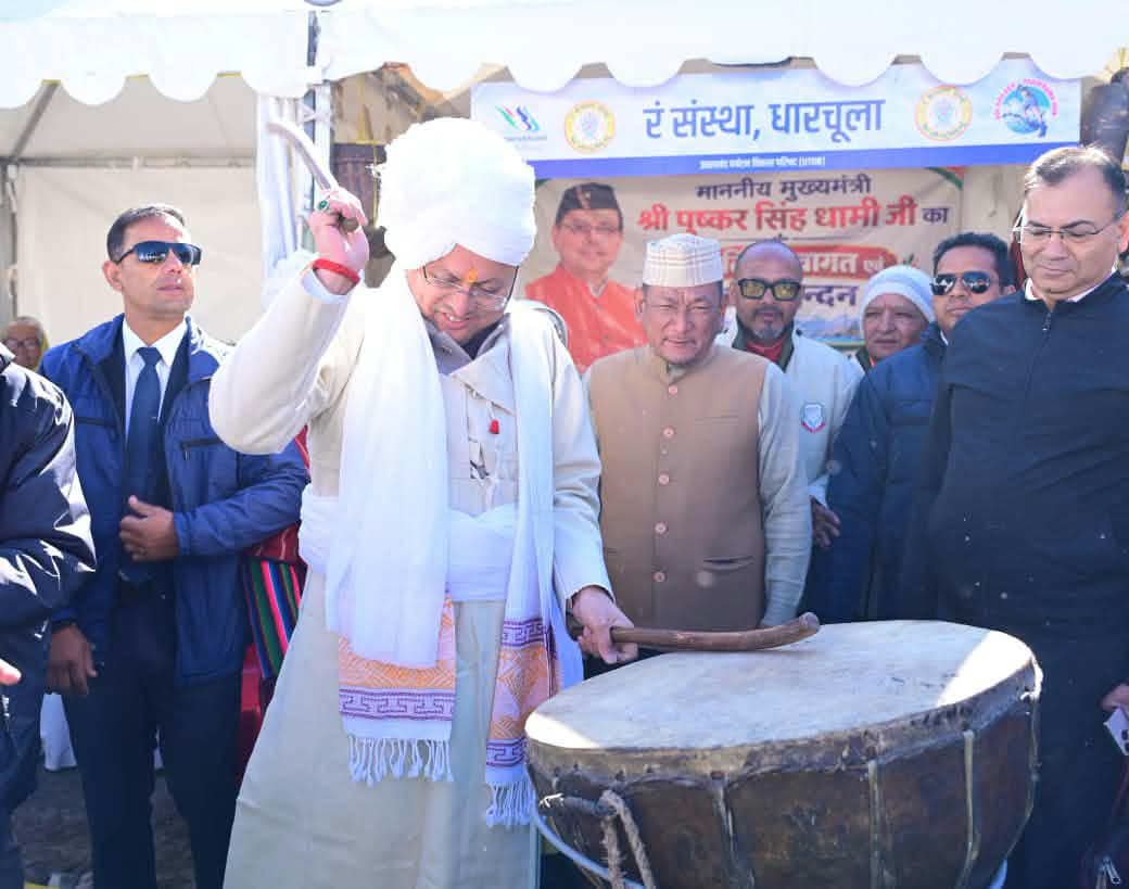 Uttarakhand: माणा पास से औली तक होगी 100 माइल्स हिमालयन अल्ट्रा रन, धामी ने किया आयोजन का एलान