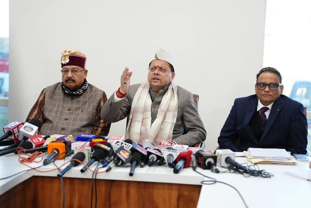 Uttarakhand: 2047 तक विकसित और आत्मनिर्भर उत्तराखंड बनाने का लक्ष्य: धामी