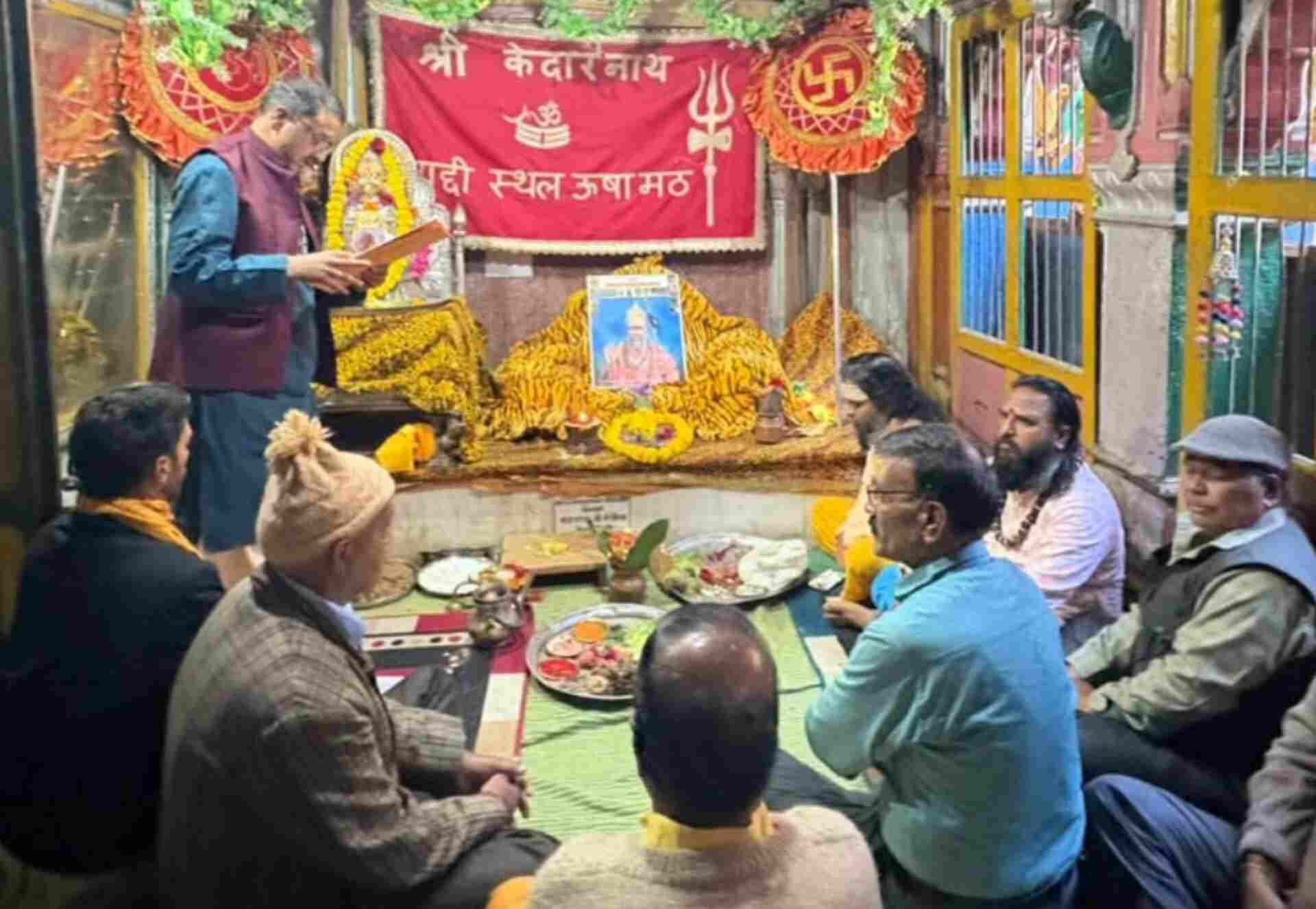 Uttarakhand: द्वितीय केदार मद्महेश्वर के कपाट 16 नवंबर को होंगे बंद, ऊखीमठ में तय हुई तिथि