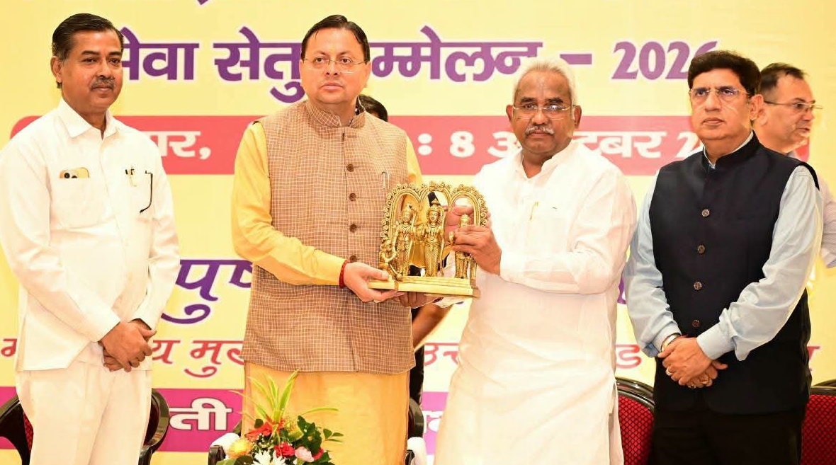 Uttarakhand: सशक्त पंचायतें विकसित उत्तराखंड की मजबूत नींव, प्रतिनिधि सरकार और जनता के बीच महत्वपूर्ण सेतु: सीएम