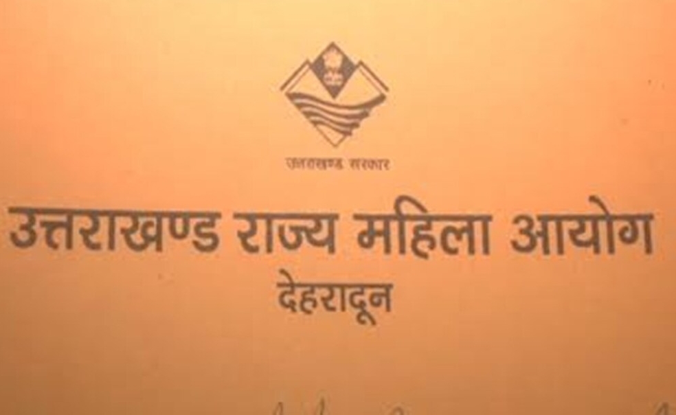 Uttarakhand: मंत्री रेखा आर्य से जुड़े प्रकरण में महिला आयोग ने लिया संज्ञान, एसएसपी से की बात